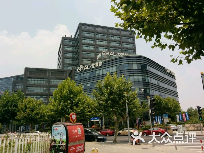 艾莱依集团上海总部店(光复西路)-图片-上海生