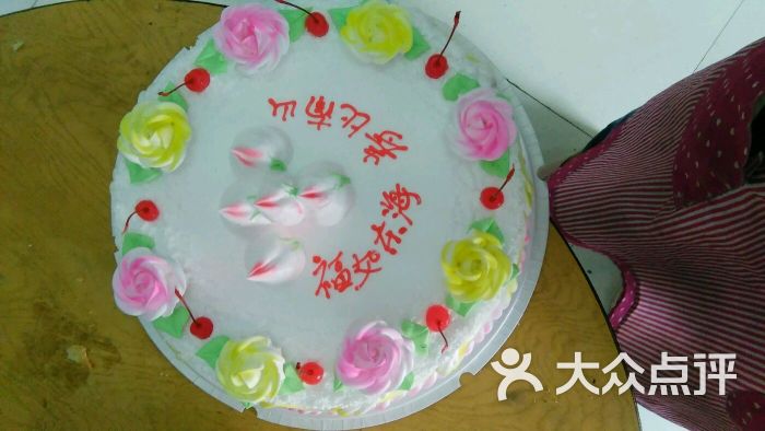 金麦穗蛋糕图片 - 第7张