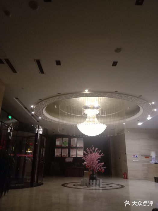 水岸花城商务酒店图片 - 第15张