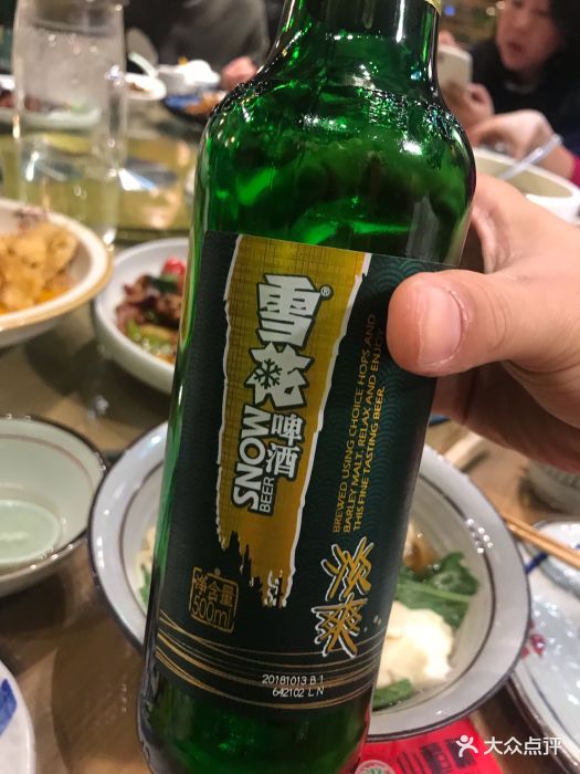 山楂树融合菜餐厅-淡爽图片-沈阳美食-大众点评网