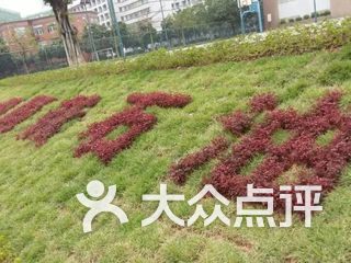 中国石油广州培训中心 电话,地址,图片,营业时间