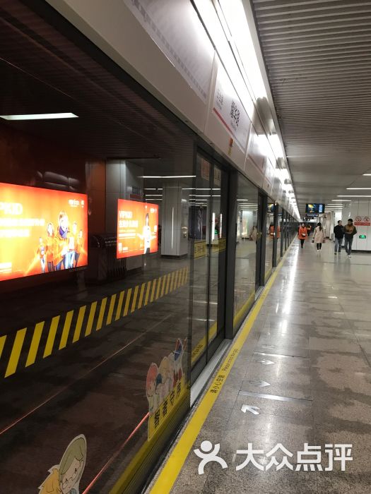 耀华路-地铁站图片 - 第2张