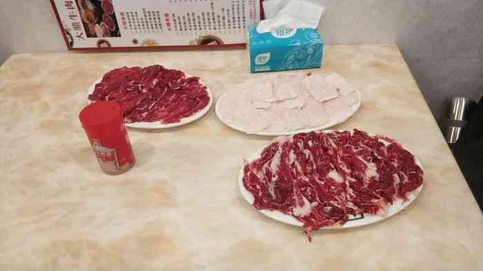 潮汕大鼎牛肉-"一天在这吃两回,好吃.「牛肉牛腩粿条.