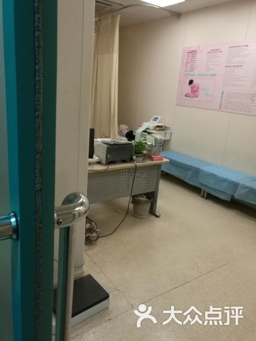 母子医院待产诊室图片 - 第4张