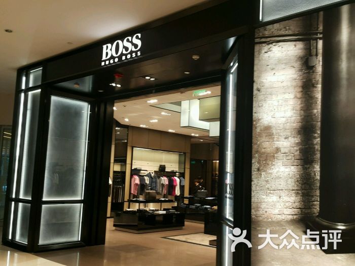 hugoboss(环贸广场店)图片 - 第31张