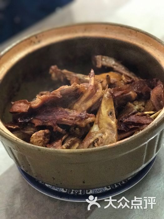 斯丹姜母鸭涂门街总店