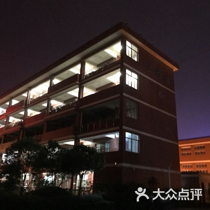 盐城市第一中学教学楼图片-北京高中-大众点评网