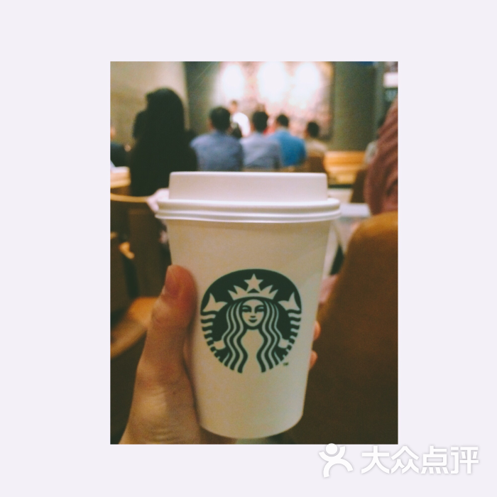星巴克(翠竹店)的点评