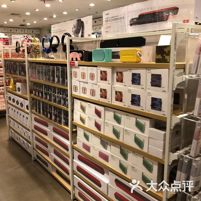 名创优品