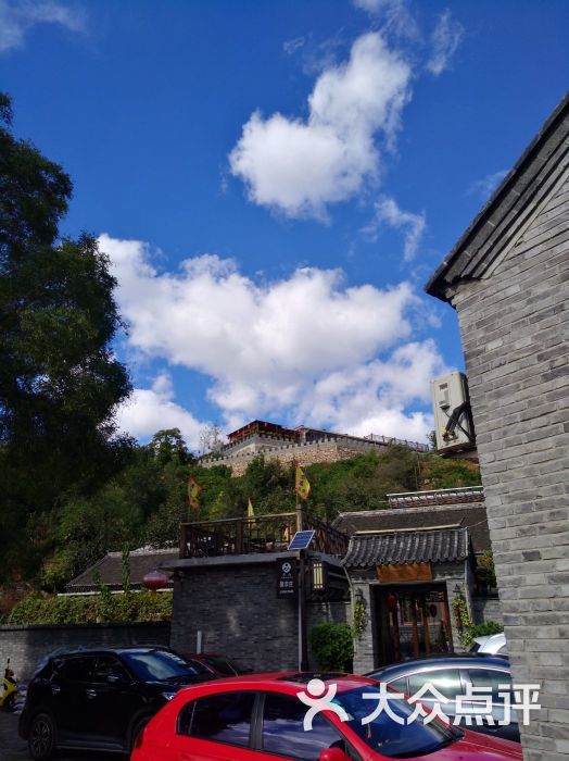 梨木台聚农庄农家院(蓟县郭家沟农家院)图片 - 第22张