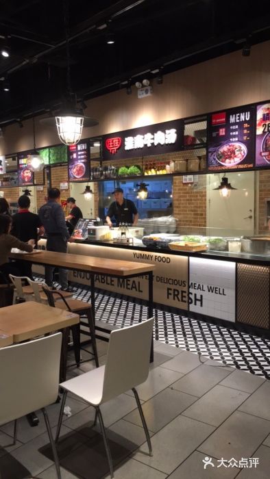 亚惠美食市集(太阳宫凯德mall店)图片