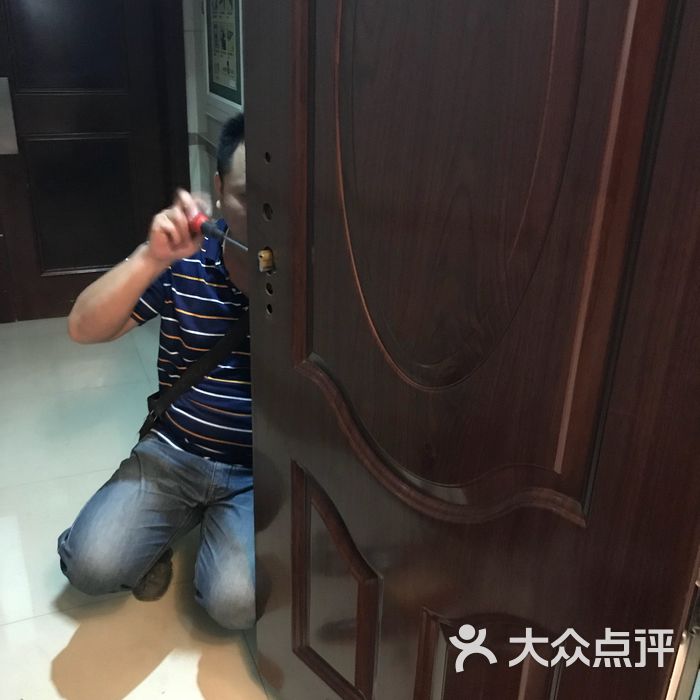 益硕开锁换锁公司