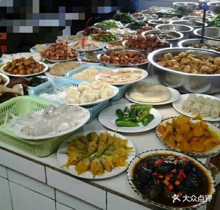 德信体育熊出没之探险日记：第17第