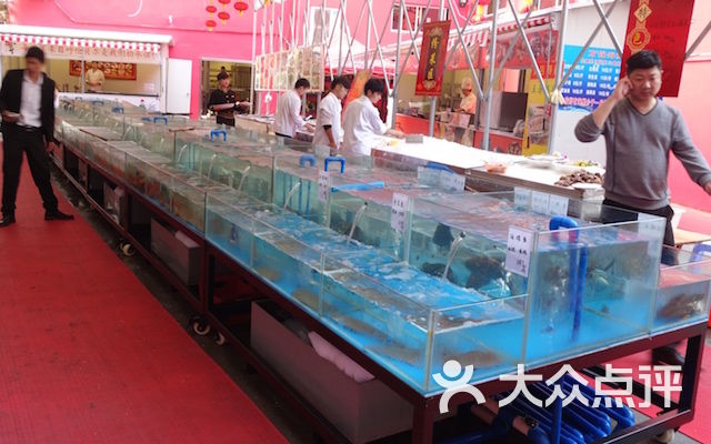 海鲜城门头_福海海鲜城_锦丽华海鲜城