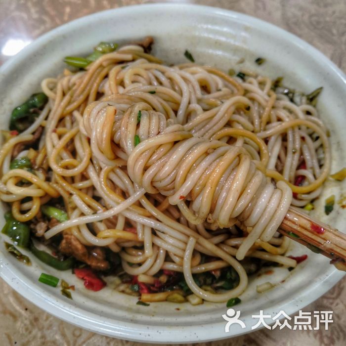 小小吧干腌粉图片 第12张