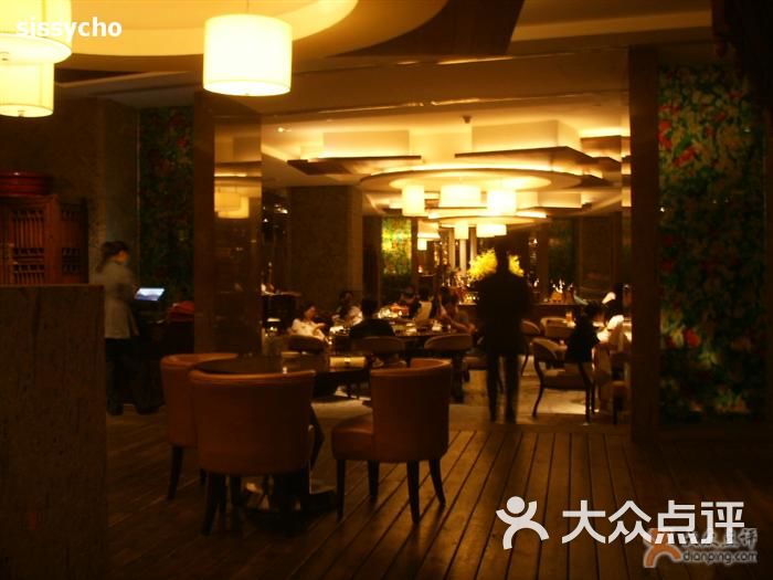 小南国人均_狐妖小红娘南国篇图片(2)