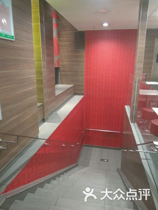 麦当劳(石家庄大洋百货店)