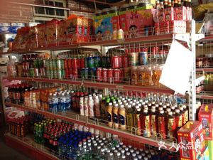 顺发毛纺百货商场 电话 地址 价格 营业时间 图 始兴县购物 大众点评网