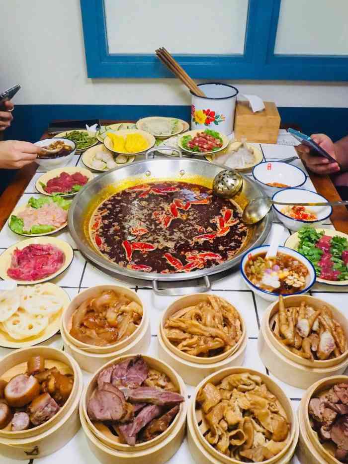 斌弟卤味火锅(九龙仓创始店)