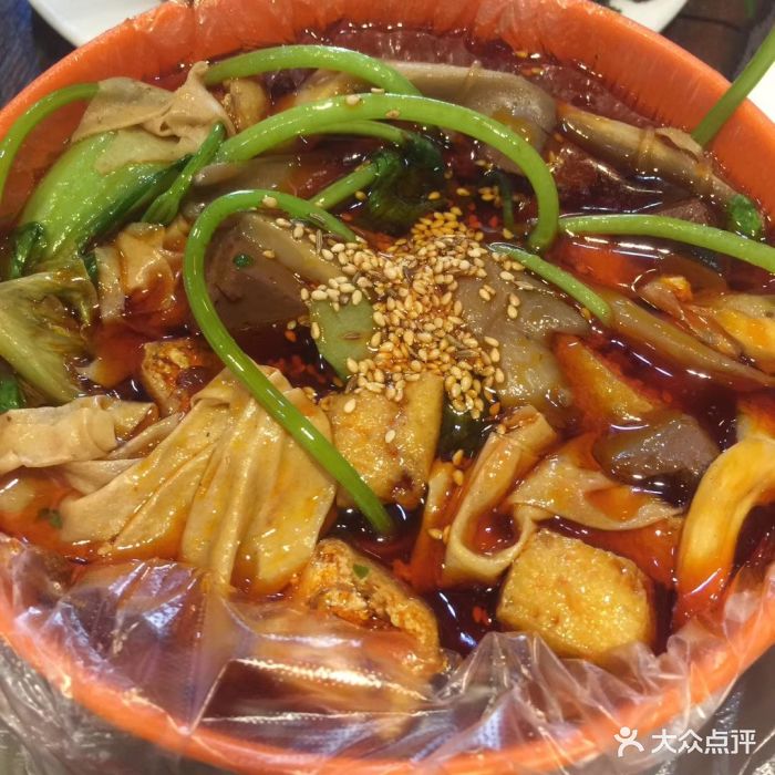 杨老四麻辣一绝(红会店)老式麻辣烫图片