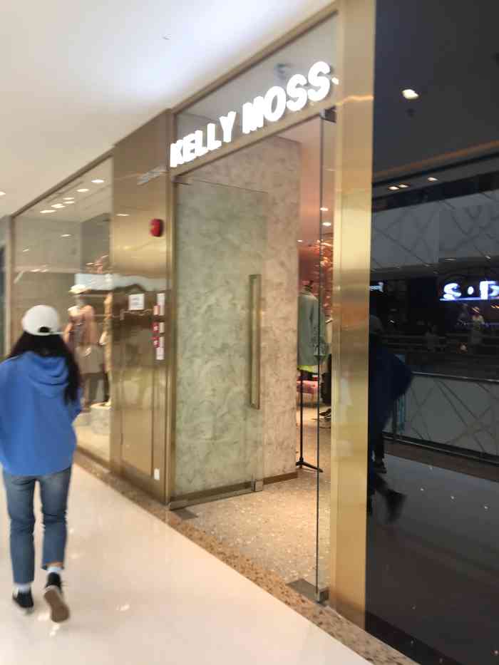 kellymoss旗舰店,kellymoss kelly moss-"这是一个来自广东本地的品牌,已经有十几
