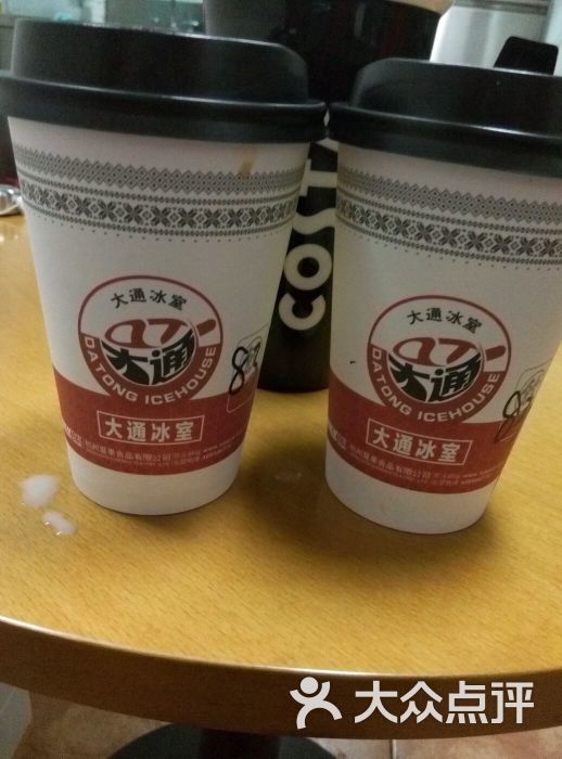 大通冰室(吾悦国际广场店)图片 - 第1张