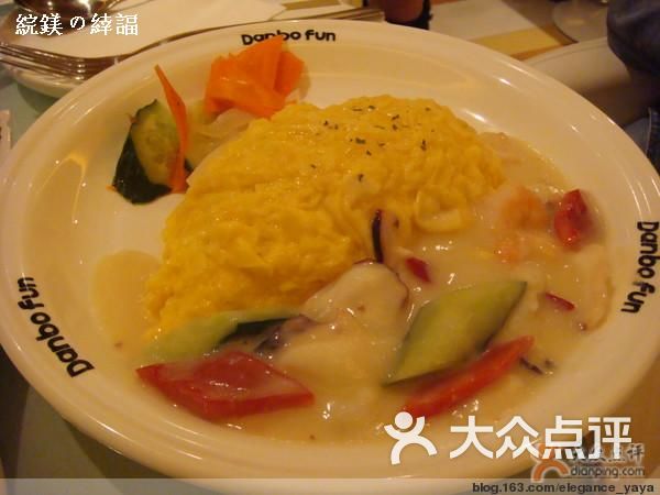蛋包饭的做法_日本蛋包饭_海鲜蛋包饭(4)