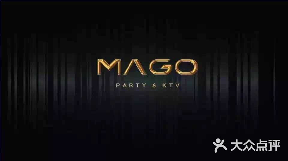 mago ktvmago预定副总13661887609优惠多多图片 - 第5张