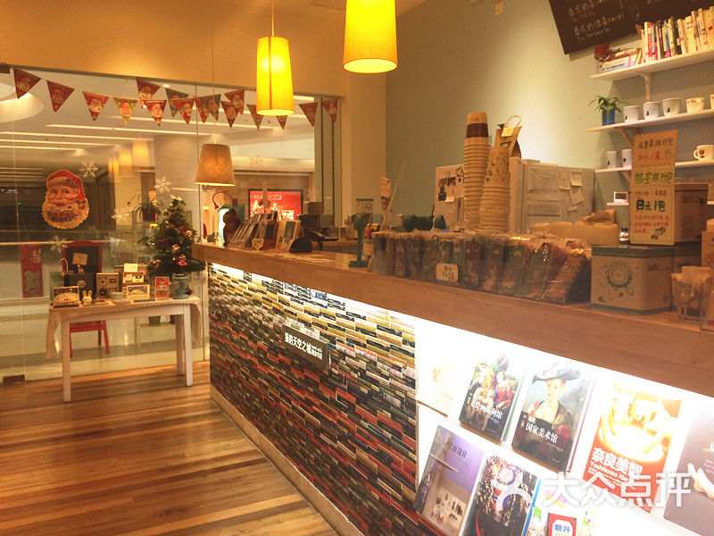 猫的天空之城概念书店(茂业百货店)吧台2图片 第8张