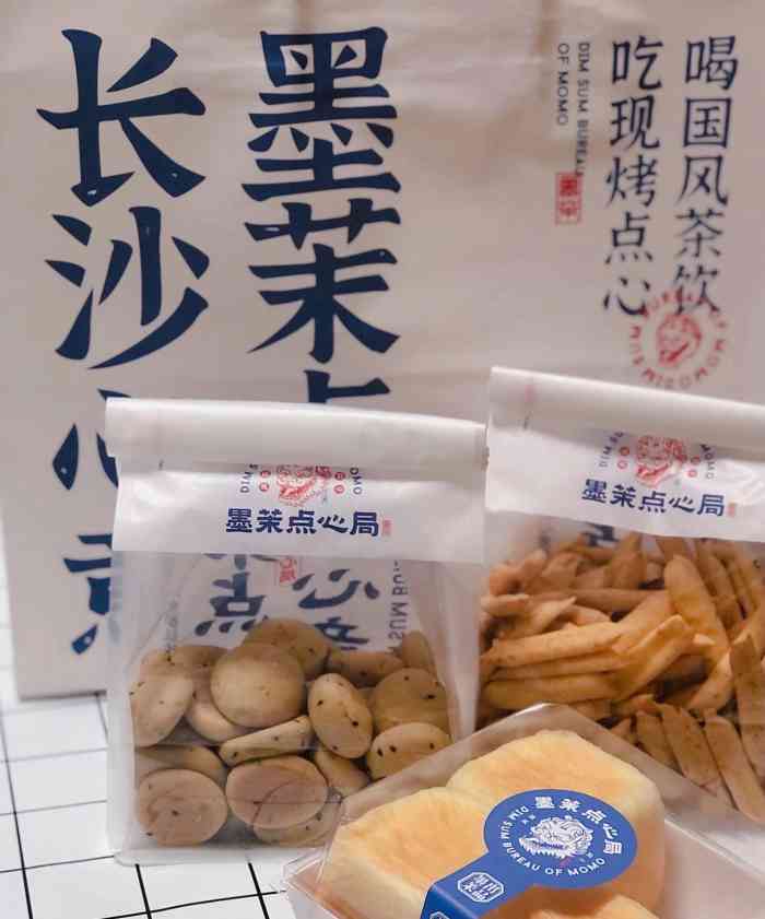 墨茉点心局(万家丽店"墨茉点心局就在万家丽一楼,以前南洋大师傅.
