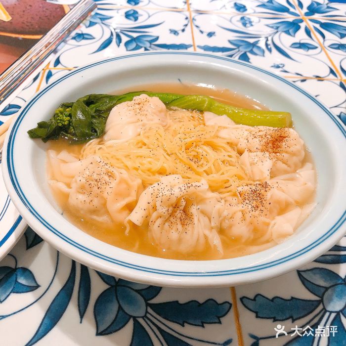 澳门味道茶餐(爱琴海购物公园店)招牌鲜虾云吞面图片 - 第330张