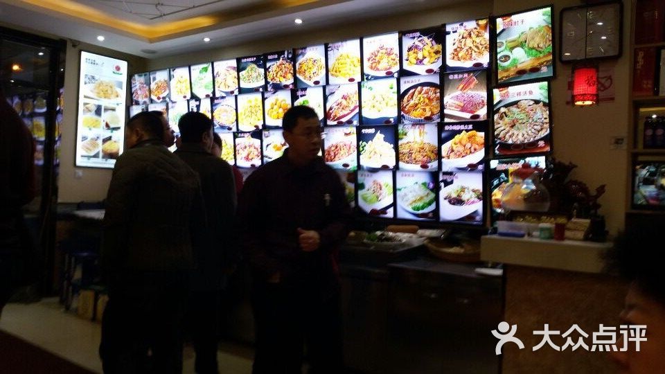 味当家-味当家小鱼馆家常菜图片-哈尔滨美食