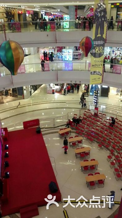 万达广场(增城店)图片 - 第2张