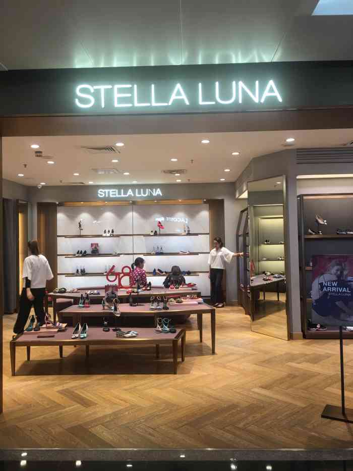 stellaluna(天河城店"看着高端大气上档次的店面,还以为是什么著.