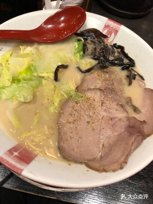 ラーメン凪纳吉拉面(上海k11艺术中心店)猪肩肉图片 第838张