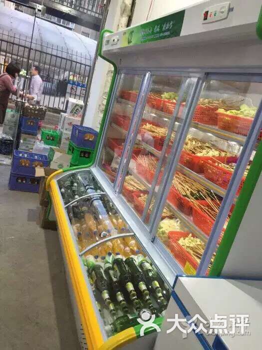 西航涮涮·串串(西荷直营店)三毛一串锅底免费图片 - 第90张