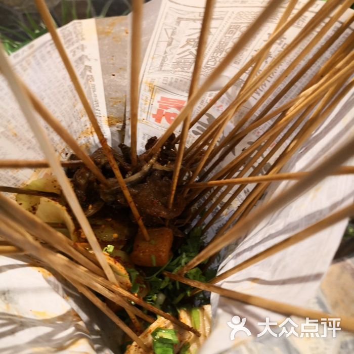 乐彡二荆条油炸串串