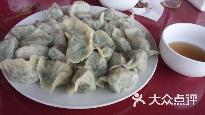 山菜水饺
