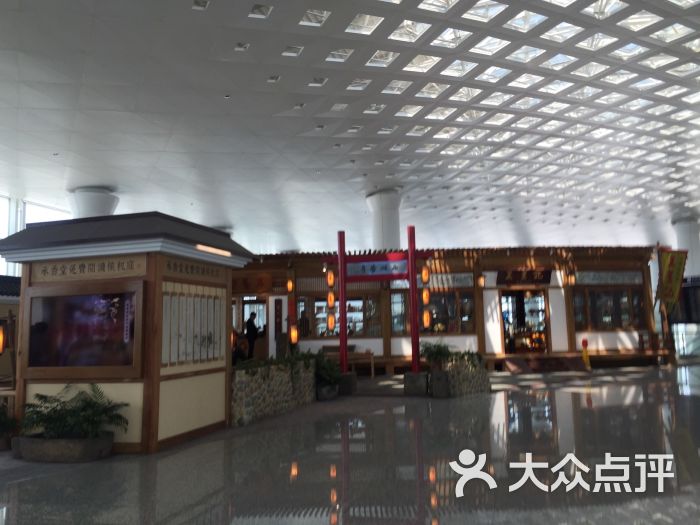 萧山机场国航vip头等舱休息室-图片-杭州生活服