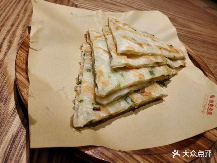 小·山东老家(东方宝泰店)葱油饼图片 第1203张