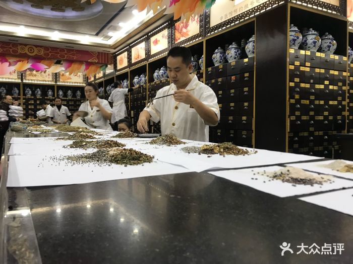 同仁堂(总府路店)-店内环境图片-成都医疗健康-大众