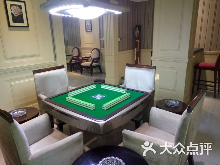 绿城会所棋牌室图片 - 第9张
