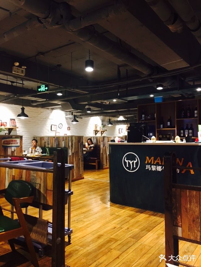 玛黎娜牛排坊(缤纷五洲店)图片 - 第243张