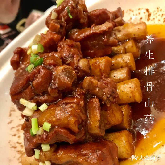 上禧烤鸭卷饼王(湖西路店)养生山药排骨图片 第1张