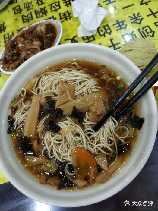 观振兴面馆(烽火路店-素浇面图片-苏州美食-大众点评网