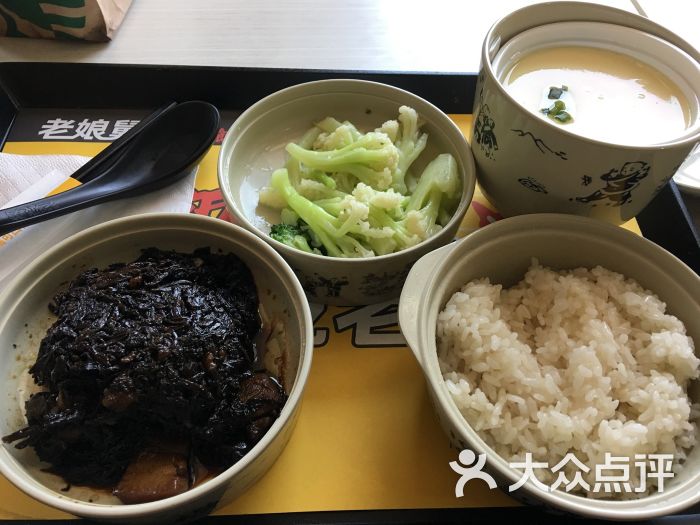 老娘舅(金华高铁站餐厅)-图片-金华美食