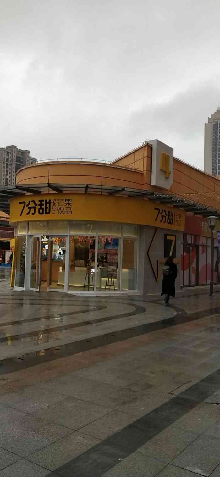 兆佳巷邻里中心-"刚开业没有多久的一家邻里中心,莫名