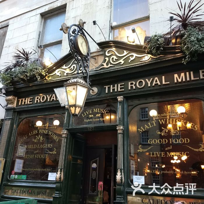 the royal mile tavern