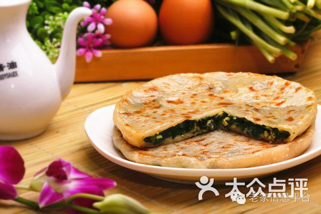 老家肉饼韭菜鸡蛋馅饼3元/张图片 第5张