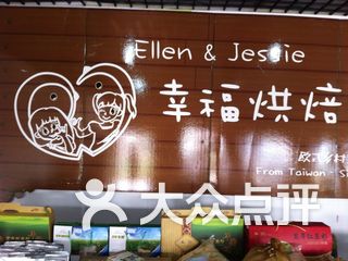 社会大课堂实践基地